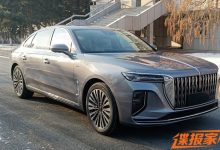 1.8T/2.5T/3.0T 新款红旗H9申报图曝光-鹏城车网
