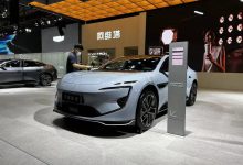 2024海口新能源车展：阿维塔12实车亮相-鹏城车网