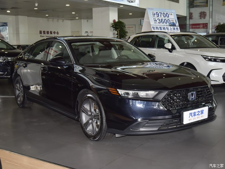 广汽本田 雅阁新能源 2023款 2.0L e:PHEV 智享版 广汽本田 雅阁新能源 2023款 2.0L e:PHEV 智享版