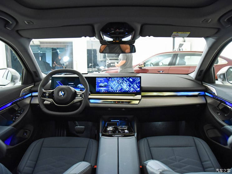 华晨宝马 宝马5系 2024款 530Li 豪华套装 华晨宝马 宝马5系 2024款 530Li 豪华套装