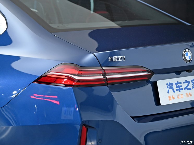 华晨宝马 宝马5系 2024款 530Li 尊享型 M运动套装 华晨宝马 宝马5系 2024款 530Li 尊享型 M运动套装