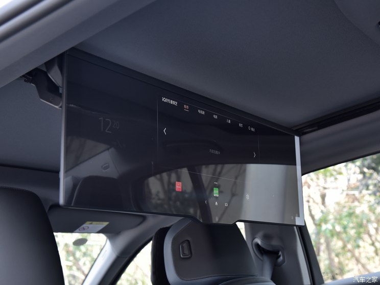 华晨宝马 宝马i5 2024款 eDrive 35L 尊享型 M运动套装 华晨宝马 宝马i5 2024款 eDrive 35L 尊享型 M运动套装