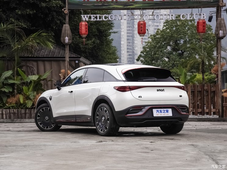 smart smart精灵#3 2024款 25周年星空纪念版 smart smart精灵#3 2024款 25周年星空纪念版