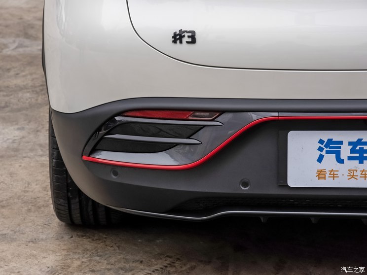 smart smart精灵#3 2024款 25周年星空纪念版 smart smart精灵#3 2024款 25周年星空纪念版