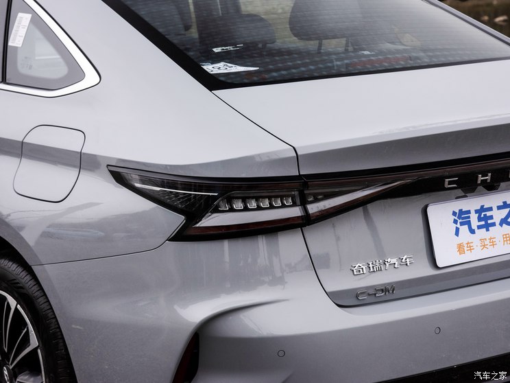 奇瑞汽车 风云A8 2024款 127长续航高配 奇瑞汽车 风云A8 2024款 127长续航高配