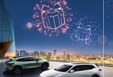 最高享3万元权益 别克E4/E5推限时优惠-鹏城车网