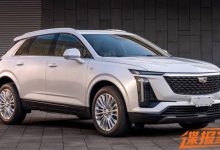 轴距加长 新一代凯迪拉克XT5申报图曝光-鹏城车网