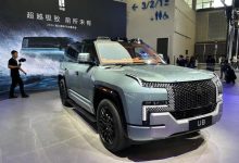 2024海口车展：仰望U8实车迎来亮相-鹏城车网