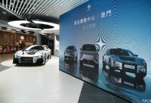 官方辟谣停工传言！高合澳门体验店开业-鹏城车网