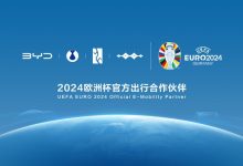 比亚迪成为2024欧洲杯官方出行合作伙伴-鹏城车网