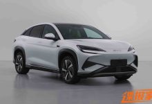 三种动力形式 比亚迪海狮07 EV申报图-鹏城车网
