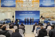 CLTC续航230km 钠电版花仙子正式交付-鹏城车网