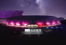 预售18.8万起 吉利银河E8将于今日上市-鹏城车网