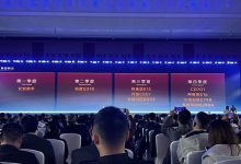 长安汽车2024年新产品计划正式发布-鹏城车网
