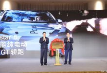 星纪魅族：极星科技中国区总部落户南京-鹏城车网
