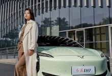 续航800km/年内上市 红旗EH7官图发布-鹏城车网