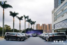 腾势D9 PREMIER创始版四座正式开启交付-鹏城车网