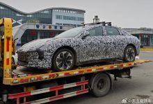小鹏汽车新年开工信：3年规划约30款车-鹏城车网