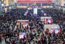 上海虹桥枢纽:网约车全天1小时内免费停-鹏城车网