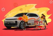 30万元内五座SUV 理想L6官方预告图发布-鹏城车网