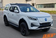 续航411公里 新款郑州日产帕拉索EV-鹏城车网