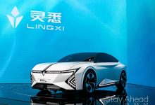 车身线条感强烈 灵悉L量产版路试谍照-鹏城车网