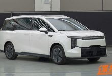 上汽大通MAXUS大家7 PHEV车型申报图-鹏城车网