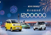 五菱宏光MINIEV家族累计销售破120万辆-鹏城车网