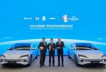 比亚迪与欧足联在深圳举行签约仪式-鹏城车网
