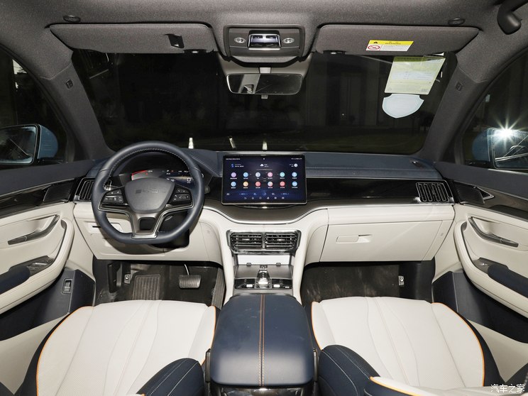 比亚迪 宋PLUS新能源 2023款 冠军版 DM-i 110KM 旗舰PLUS 比亚迪 宋PLUS新能源 2023款 冠军版 DM-i 110KM 旗舰PLUS