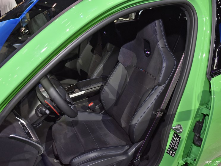 宝马(进口) 宝马X2(进口) 2024款 M35i 宝马(进口) 宝马X2(进口) 2024款 M35i