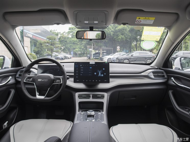 比亚迪 驱逐舰05 2023款 冠军版 DM-i 120KM 豪华型 比亚迪 驱逐舰05 2023款 冠军版 DM-i 120KM 豪华型