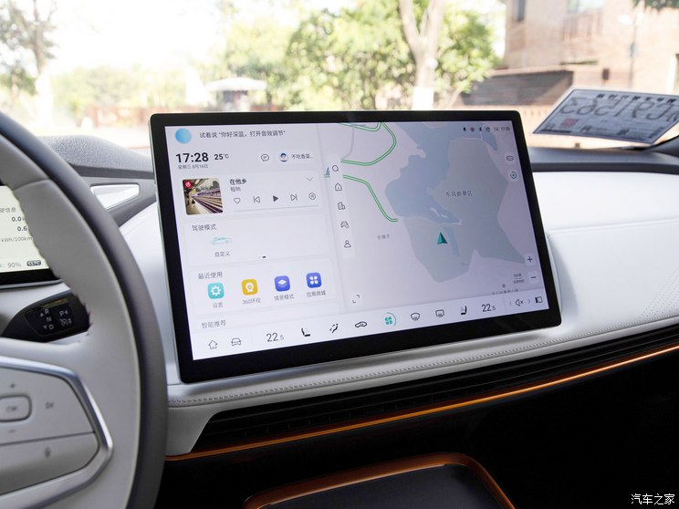 深蓝汽车 深蓝SL03 2023款 705MAX纯电版 深蓝汽车 深蓝SL03 2023款 705MAX纯电版