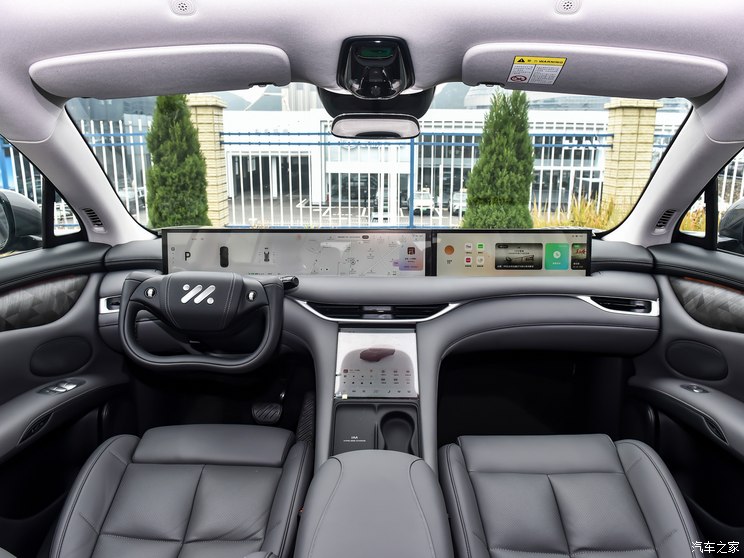 智己汽车 智己LS6 2023款 Max 超长续航版 智己汽车 智己LS6 2023款 Max 超长续航版