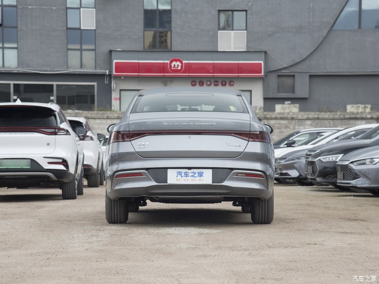 比亚迪 秦PLUS 2023款 冠军版 DM-i 55KM领先型 比亚迪 秦PLUS 2023款 冠军版 DM-i 55KM领先型