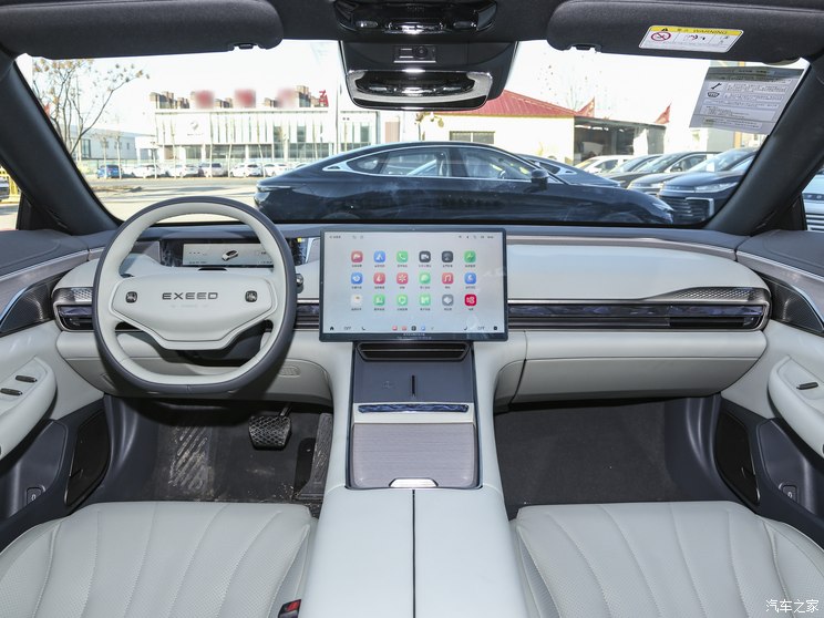 星途 星纪元 ES 2024款 Plus标准续航版 星途 星纪元 ES 2024款 Plus标准续航版