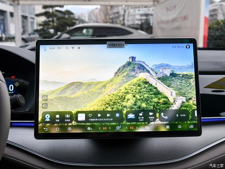 比亚迪 唐新能源 2024款 DM-i 荣耀版 112KM 尊贵型 比亚迪 唐新能源 2024款 DM-i 荣耀版 112KM 尊贵型