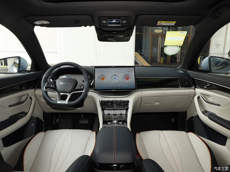 比亚迪 宋PLUS新能源 2023款 冠军版 605KM 旗舰PLUS 比亚迪 宋PLUS新能源 2023款 冠军版 605KM 旗舰PLUS