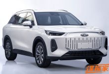 1.5T插混动力 奇瑞风云T9申报图曝光-鹏城车网