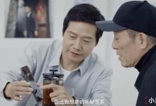期待拉满 小米公布部分人车家联动场景-鹏城车网