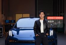 官宣 周冠宇成为新款极氪001首席操控官-鹏城车网