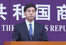 商务部：中国始终向全球车企敞开大门-鹏城车网
