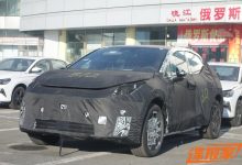 与极氪X同平台 领克纯电动SUV谍照曝光-鹏城车网