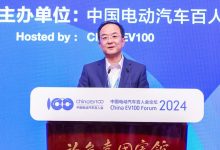 吉利安聪慧：目标成为新能源时代的大众-鹏城车网