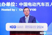 长安王俊:长安启源E07 5月30日全面投产-鹏城车网