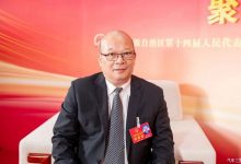 上汽两会建议：加强智能电动车专利保护-鹏城车网
