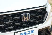 共计45498辆 本田公布2月终端销量成绩-鹏城车网