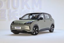 售8.98万元起 五菱缤果PLUS正式上市-鹏城车网