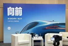 我们在小米沟通会上“套”出哪些信息？-鹏城车网