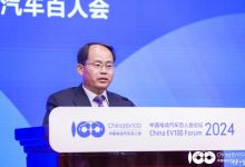 工信部:支持优势企业兼并重组 做强做大-鹏城车网